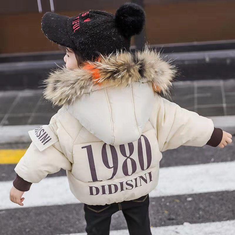 Girls Warm and Windproof Hooded Jacket Padded Winter Clothes