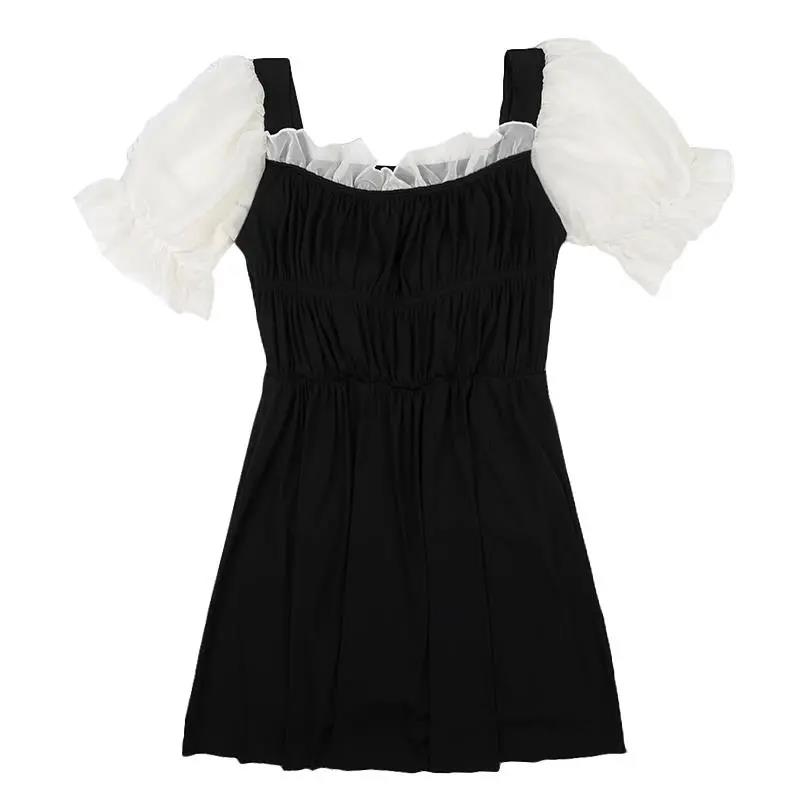 Swimsuit Women's Small Fragrant Wind Thin Belly Thin A-line Version Waist Thin Small Breasts Gathered Skirt-style Swimwear Sweet