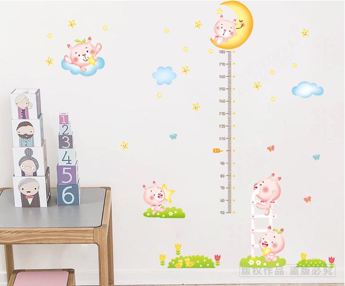 Bunny Height Stickers Removable PVC Combination New Wall Stickers