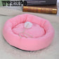 Cat litter kennel cat mat four seasons universal cat bed pet supplies pet cat small and medium cat