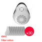 Electric face mask with KN95 filter children face mask reusable Anti PM2.5 Adult Child Electric Mask