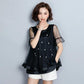 Large -size Women's Summer Short -sleeved T -shirt Mothers Dress Chiffon Shirt Women's Loose Bottom Shirt