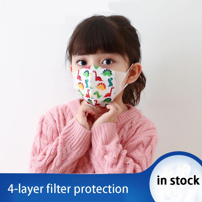 kids Mask Reusable Breathable Protective Children Kid Cartoon Cute PM2.5 Anti-Dust Face Mask