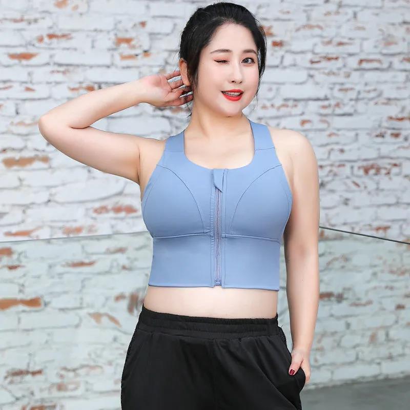 Women's Sports Bra Front Zipper Shockproof Fitness Sports Underwear Solid Color Yoga Vest