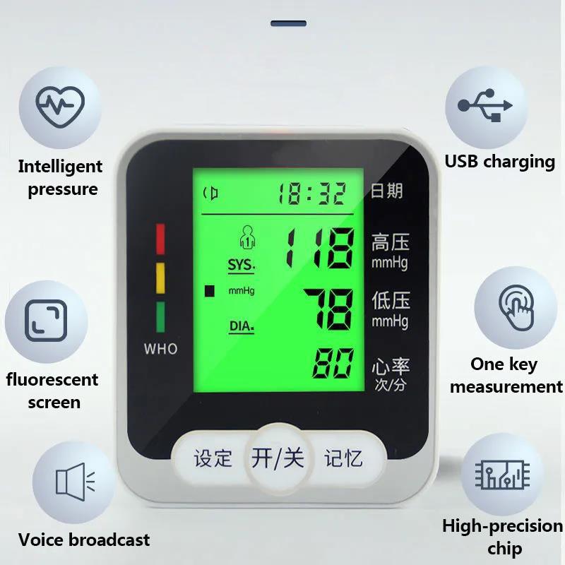 Intelligent Electronic Blood Pressure Monitor Sphygmomanometer Pulse Tester Wrist Pressure Meter USB Head