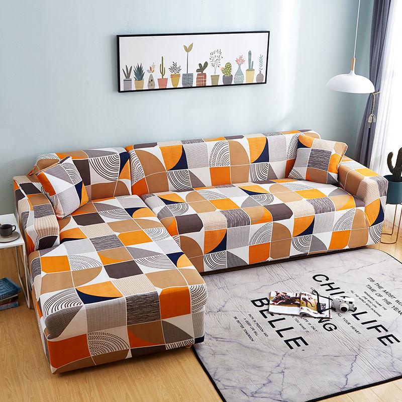 Sofa Cover All-inclusive Universal Cover Elastic Cover Leather Sofa Cover Four Seasons General Combination Sofa Cover