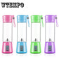 Brand Electric Fruit Juicer Mini Usb Rechargeable Portable Smoothie Maker Blender
