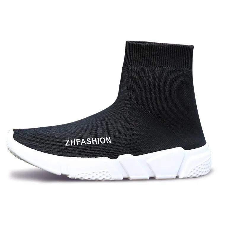 Socks Shoes Men and Women Winter Plus Velvet Warm High-top Stretch Cotton Shoes Wild Ins Sports Warm Shoes