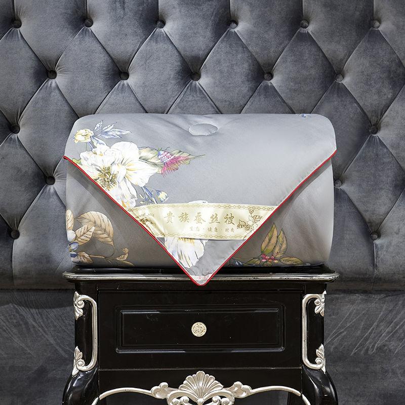 100% Mulberry Silk Genuine Silk Quilt Single and Double Air-conditioning Quilt Summer Spring Autumn Wedding Quilt