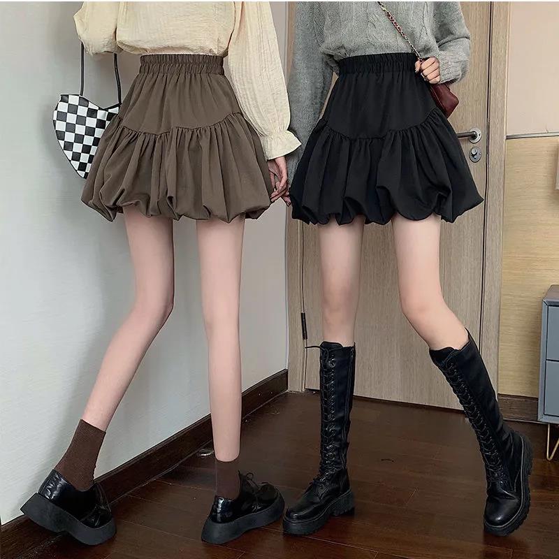 Design Sense Fluffy Short Skirt Autumn and Winter Chic Sweet Sexy Skirt A-line Bust Skirt Women's Clothing