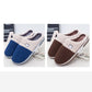 Buy One Get One Free Women Winter Cotton Slippers Indoor Non-slip Warm Home Couple Slippers Cute Plush Shoes