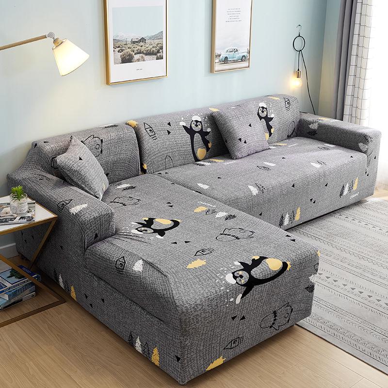 Sofa Cover Full Cover Universal Cover Universal Magic Sofa Cover Full Cover Combination Fabric Sofa Cushion Towel Four Seasons