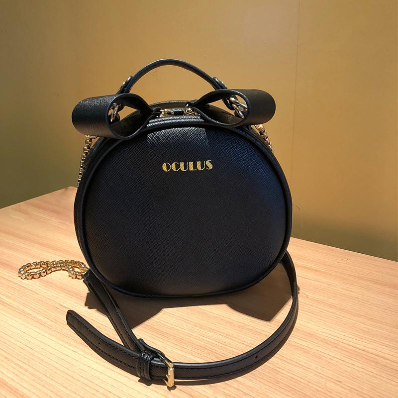 Round Bag Metal Chain Pu Leather Messenger Bag Women Crossbody Bags Outing Trip Adjustable Chain Belt