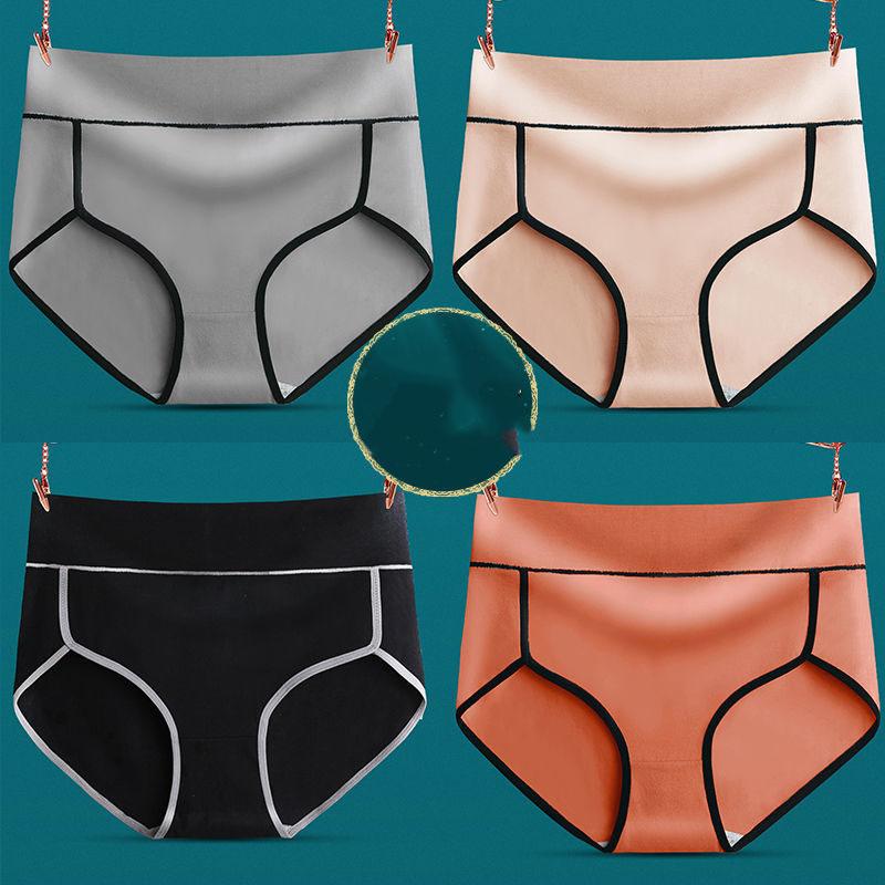 4 Pairs of 100kg Women's High-waist Abdomen Panties Pure Cotton Breathable and Cool Panties Women's Sports Antibacterial Briefs