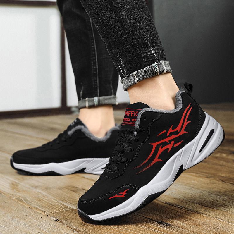 Autumn and Winter Men's Shoes Plus Velvet Warm Cotton Shoes Non-slip Soft Bottom Sports Casual Shoes All-match