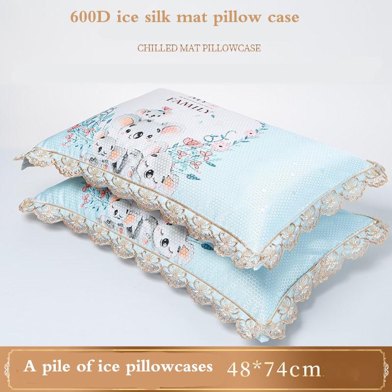 A Pair of Genuine Ice Silk Pillowcases Can Be Machine Washable