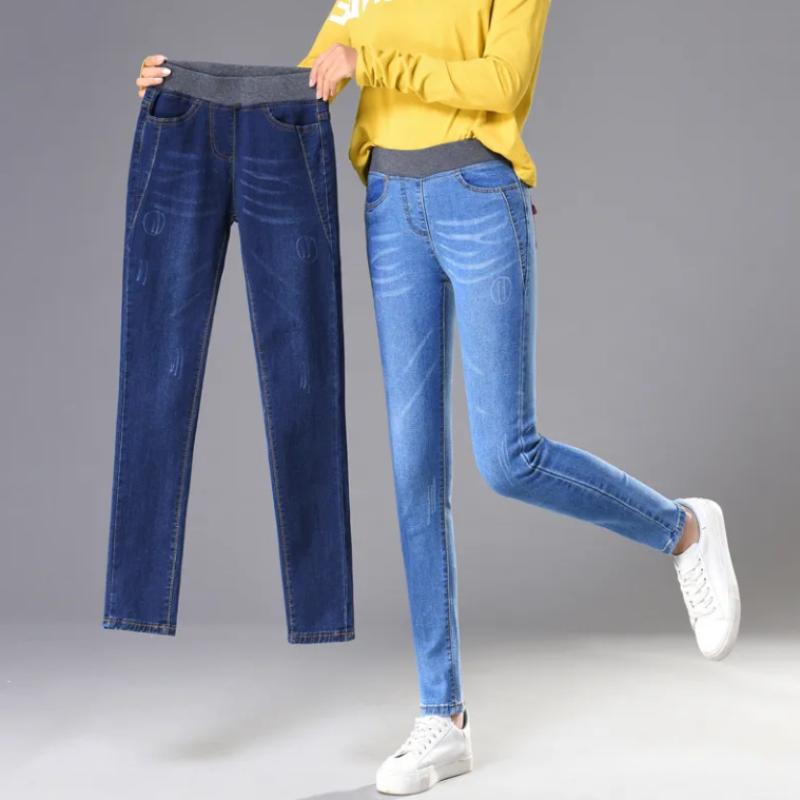 Large Size High Waist Jeans Women's Fat Spring and Autumn Stretch Slim Slimming Pencil Long Pants with Small Feet