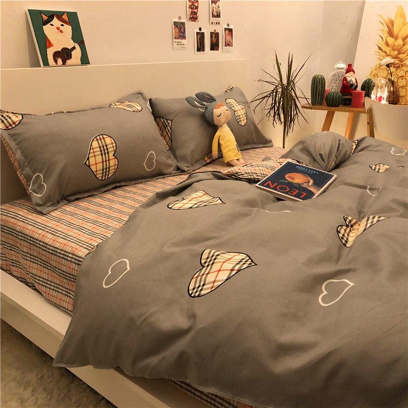 Washed Cotton Four-piece Duvet Cover Sexy Leopard-print Simple Bedding Sheet Household Daily Necessities Four-piece Bed