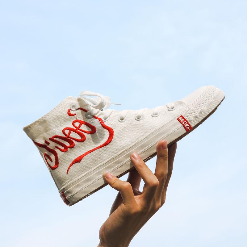Men's shoes breathable wild cloth shoes men's casual board shoes embroidered high-top canvas shoes