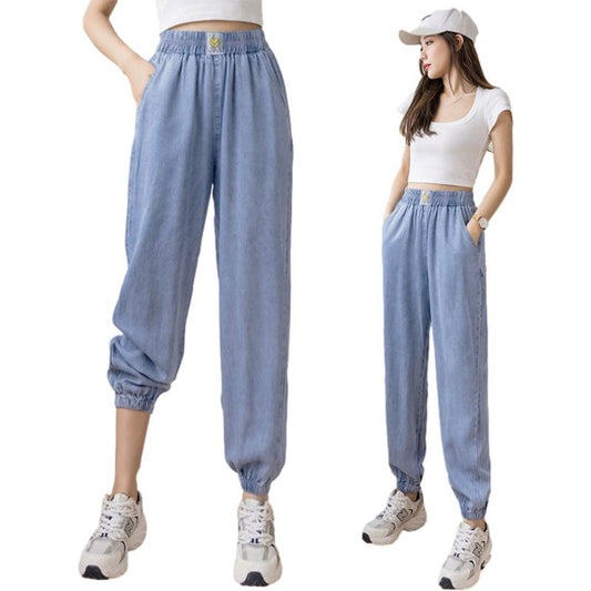 WTEMPO Cool Thin Hole Harem Pants Women's Jeans Loose Wide Leg Straight Denim Big Pocket Trousers