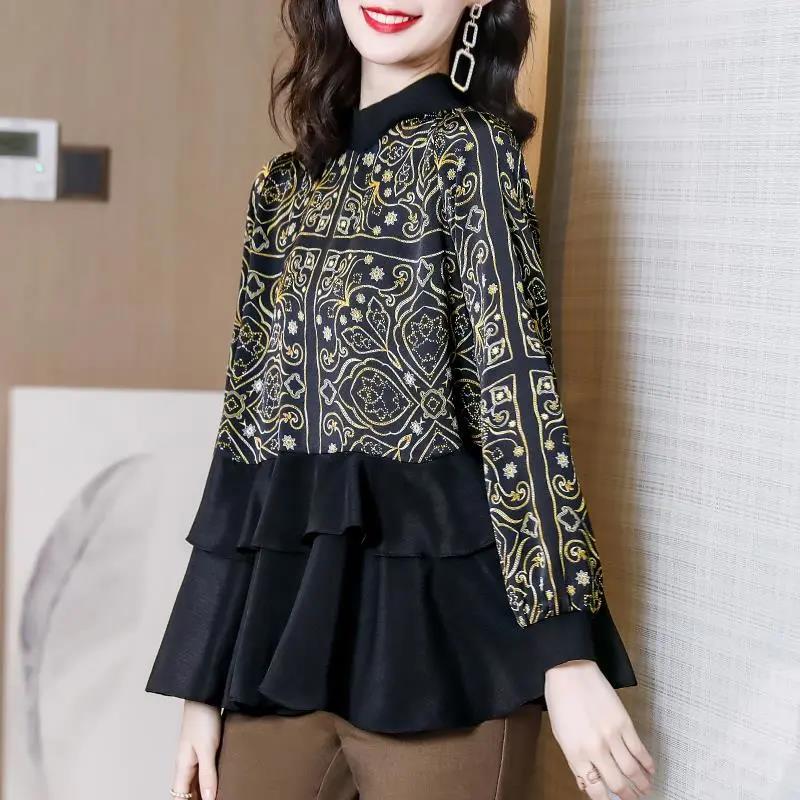 Chiffon Shirt Women's 2021 Spring and Autumn Tops Temperament Fashion Skirt Print Small Shirt