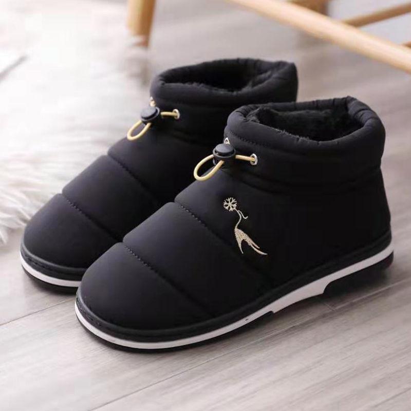Bag with Cotton Slippers Women Winter Home Non-slip Indoor Home Couple Thick-soled Warmth Large Size Cotton Shoes Men