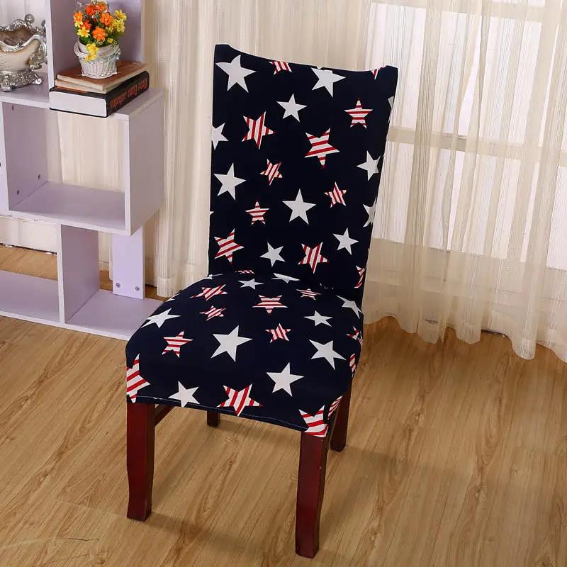 Modern Minimalist Chair Cover Four Seasons Universal Large Elastic All-inclusive Chair Cover Home