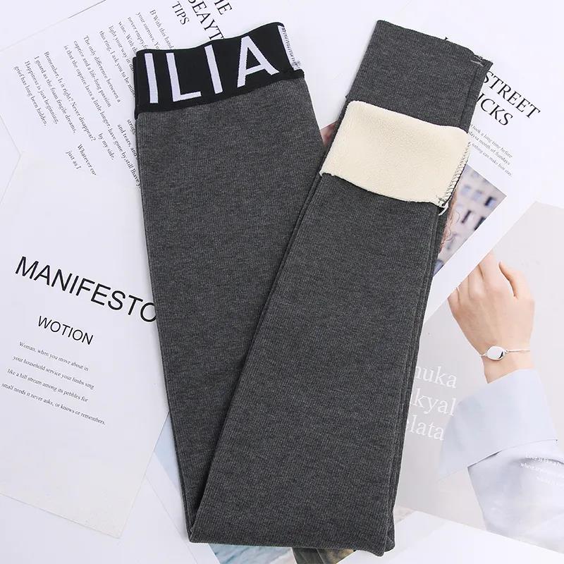Winter Leggings for Women Wear Plus Velvet Thick High Waist Tight-fitting Korean Style Long Pants Female Students Slim Add Cotton Keep Warm