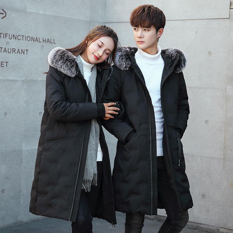 Down Jacket Men's Mid-length Winter Thick Hooded White Duck Down To Keep Warm Korean Style Loose Casual Fashion Big Fur Collar Down Jacket Trend
