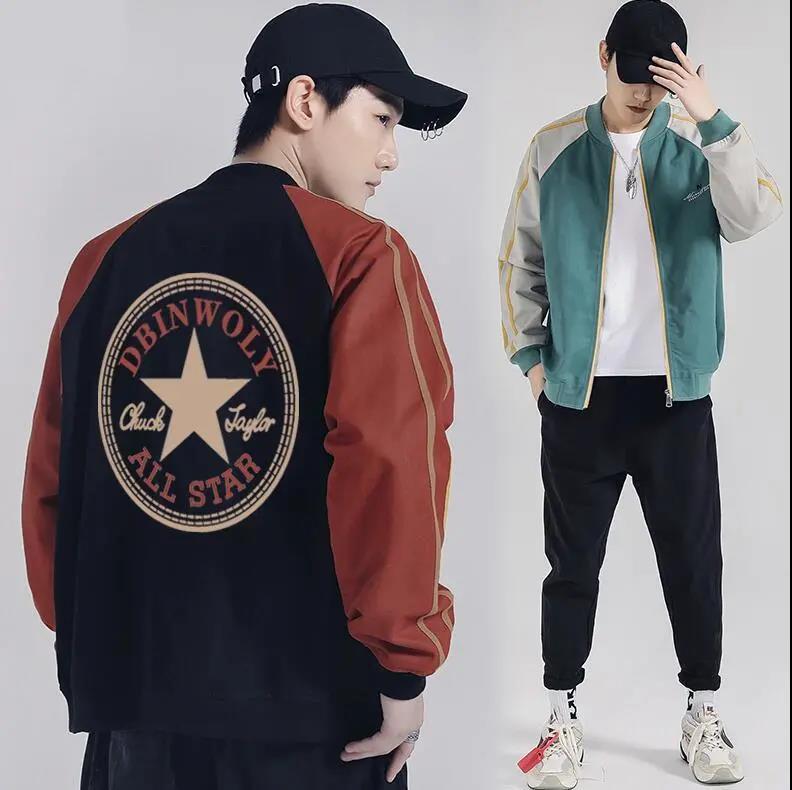 Cotton Men's Autumn and Winter Thick Padded Jacket Short Jacket Loose Casual Down Padded Jacket Trend Baseball Uniform