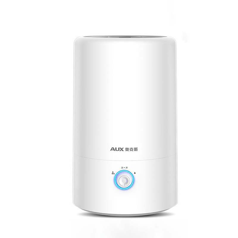 Humidifier Home Silent Bedroom Pregnant Woman Baby Air Purification Aromatherapy