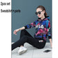 Women's Set Wild Long-sleeved Casual Sweatshirt Set Large Size Spring and Autumn