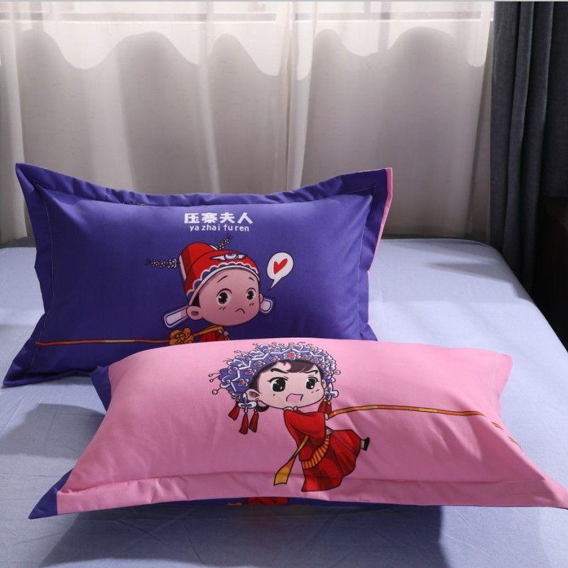 Two-pack Pillowcases for Couples Bedroom Pillowcases Thickened Brushed Cartoon Pillowcases Skin-friendly Soft Pillowcases