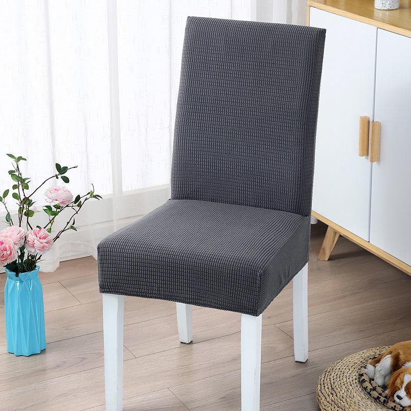 1/2/4/6Pcs Velvet Extensible Dining Chair Cover Spandex Slipcover  for Chairs Kitchen Dining Room Chair Covers Elastic Stretch