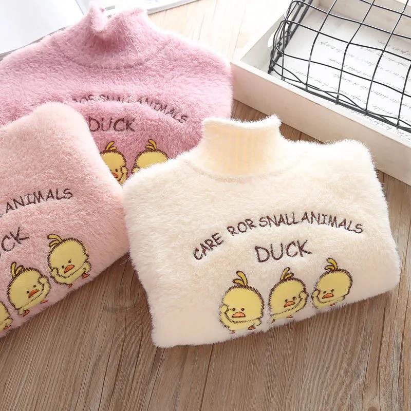 Children's Sweater Mink Pullover Sweater Sweater Thickened Warm, Soft and Lovely Cartoon Girl Middle and Young Children