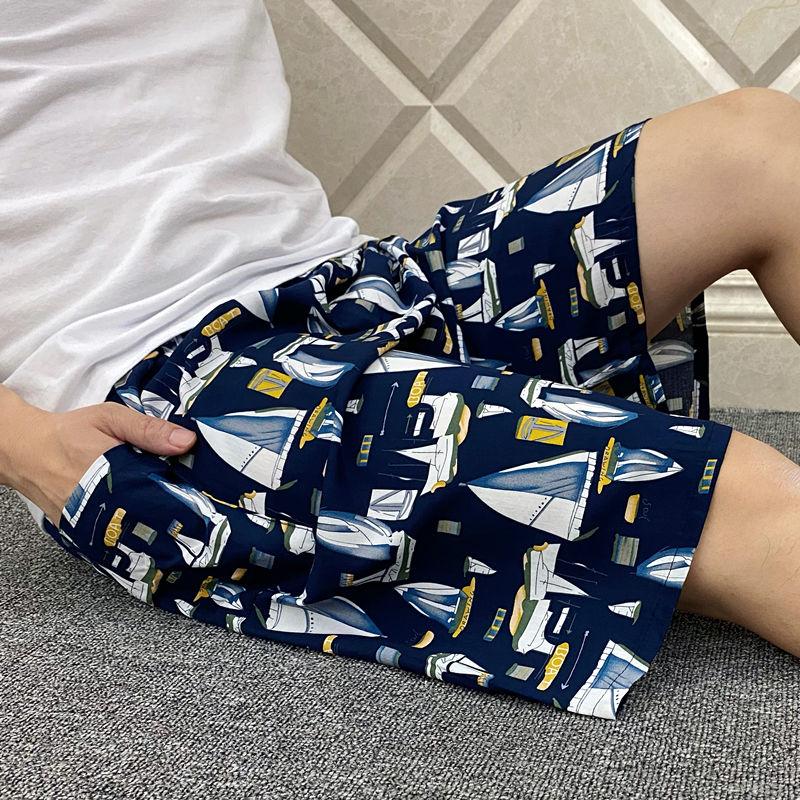 Men's Big Pants Home Pants Ultra-thin Plus Fat Plus Cotton Shorts Pajama Pants