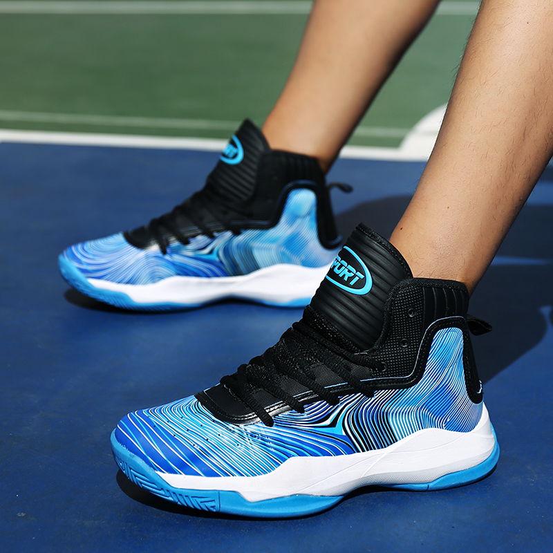 Men Shoes Breathable Basketball Shoes High Top Shoes Men's Shock Absorbing Shoes Non-slip Shoes Men