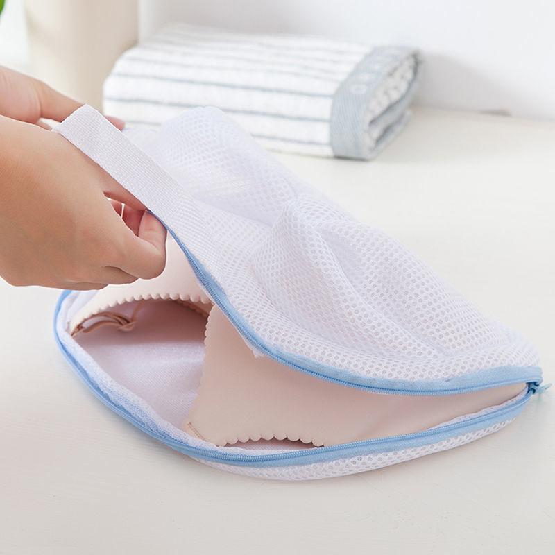 Washing Machine-wash Brassiere Bag Special Laundry Anti-Deformation Bra Underwear Washing Mesh Bag