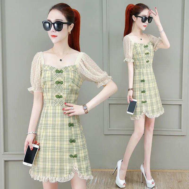 Summer Plaid Dress Square Neck Puff Sleeve A-Line Skirt