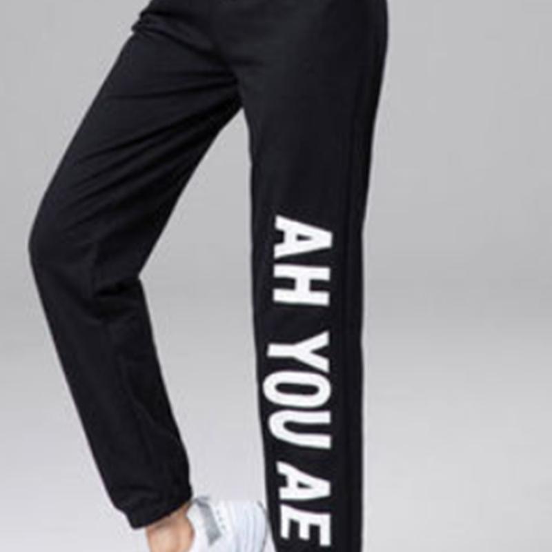 Women Leisure Harem Pants High Waist Wide Leg Trousers Pants Solid Street Sports Harajuku Joggers