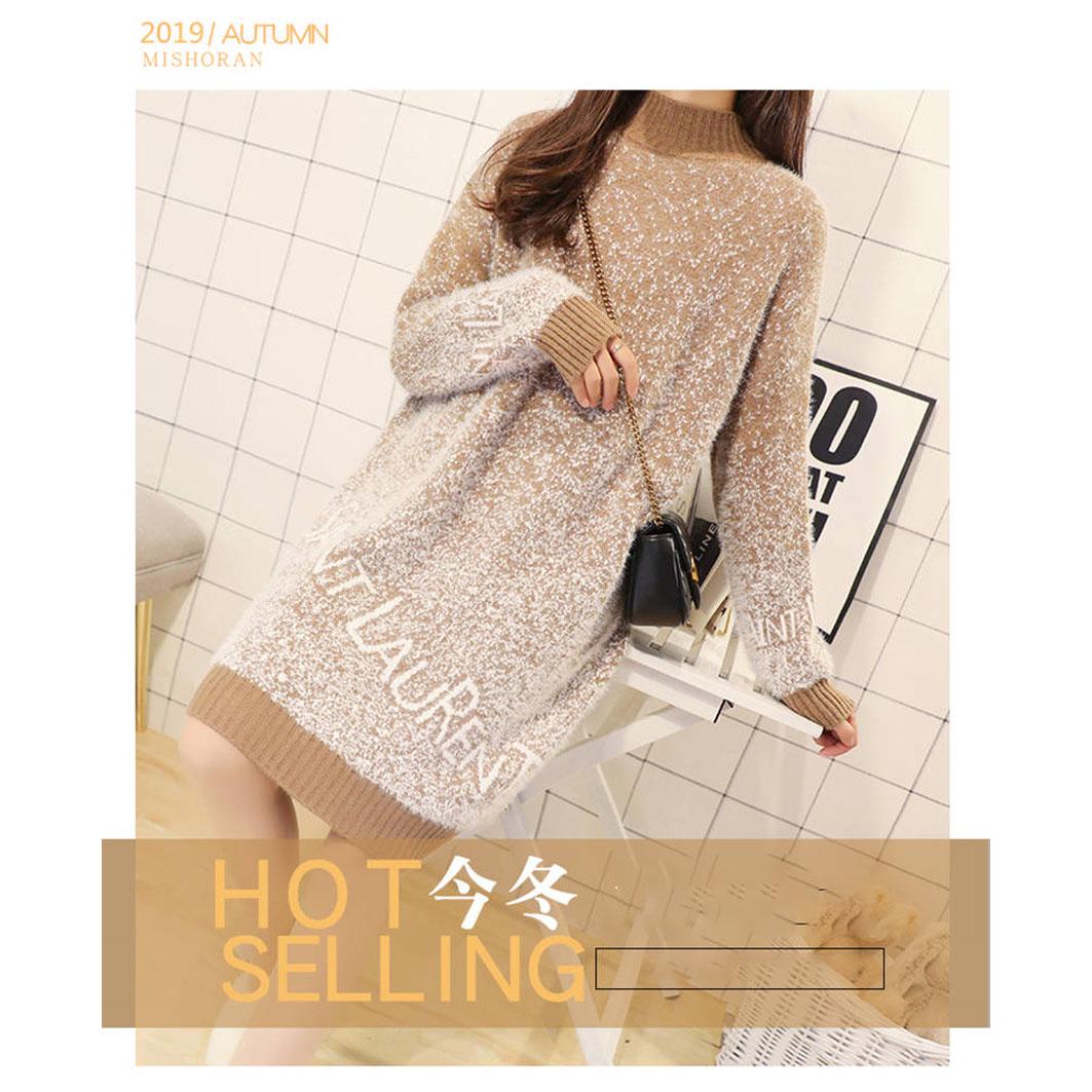 Women Cute Stitching Winter Knitted Sweaters Female Loose Long Sleeve Autumn Loose Sweater Dress