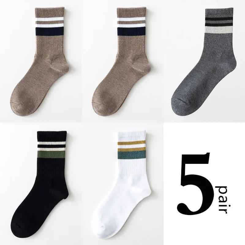 Men's Five Pairs of Stockings Retro Striped Cotton Socks Winter Thickened Warmth and Deodorant Antibacterial High Socks