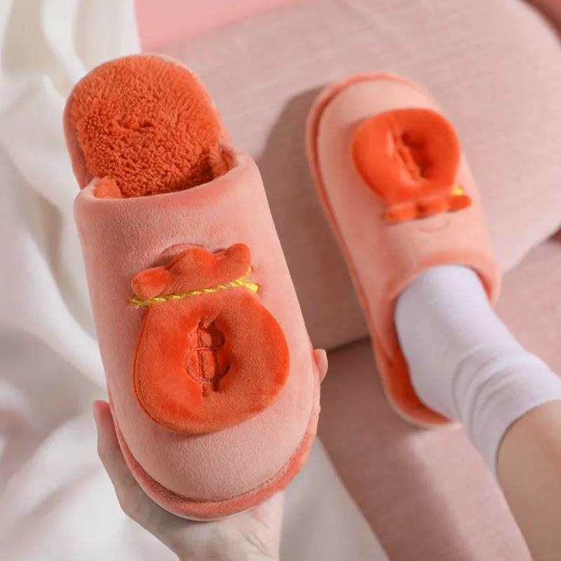 Autumn and Winter Cotton Slippers Indoor Non-slip Slippers Soft Soles Household Casual Slippers