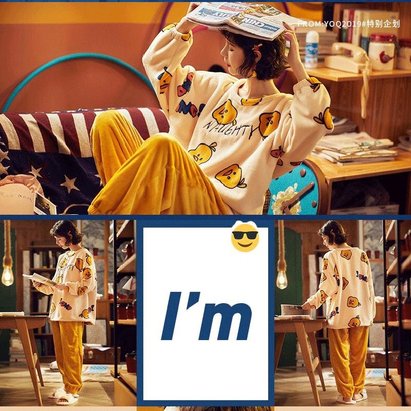 Winter Thickened Warm Pants Suit Autumn and Winter Coral Fleece Warm Loose Large Size Women's Pajamas