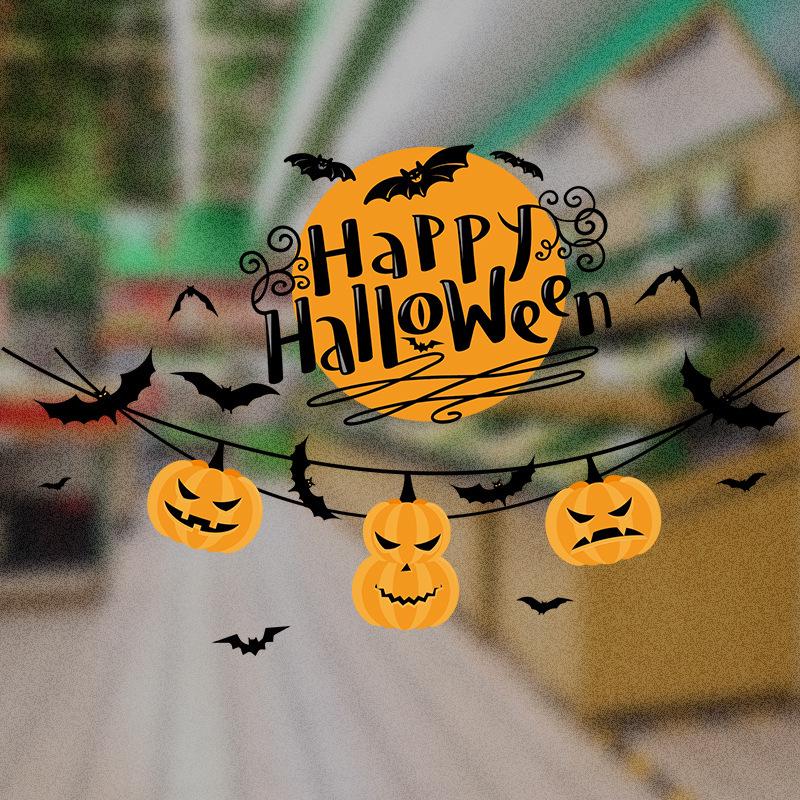 Pumpkin Light Halloween Wall Sticker Room Bar Background Decoration Removable Double Sided Visual