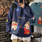 Autumn and Winter Cartoon Loose Hooded Sweater Men's Couple Print Pullover Jacket Student