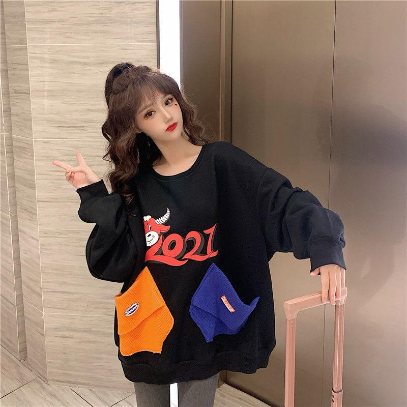 Fashion Student Contractions Female Sweater Large Size Fat MM Long Sleeve T-shirt Top
