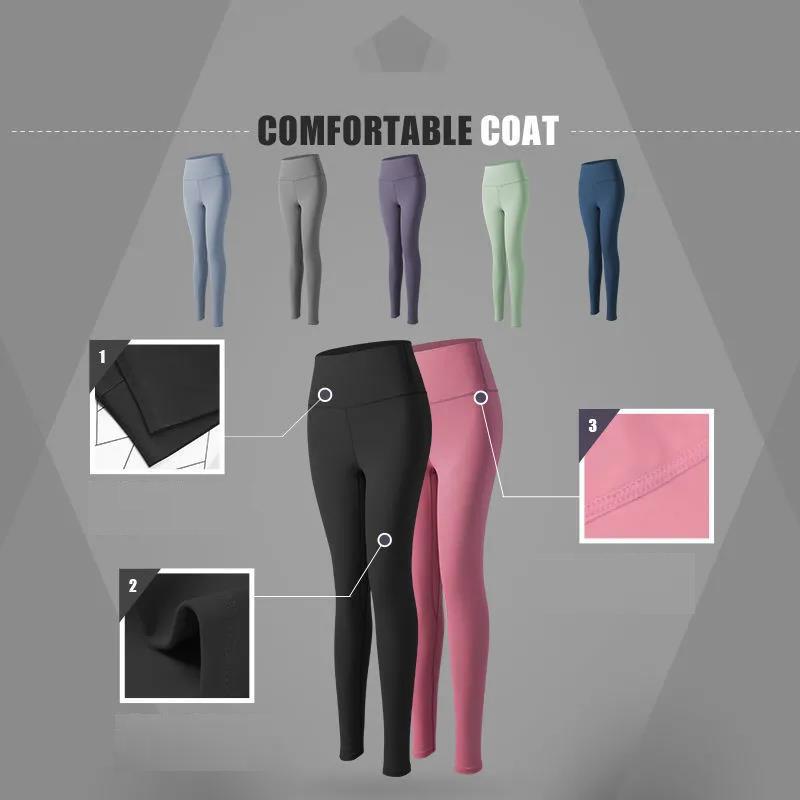 Women's High-waist Hip-lifting Running Sweatpants Pure Color Stretch Tights Breathable Yoga Fitness Leggings