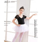 Girl Baby Lace Cute and Sweet  Ballet Elastic Waist Children's Skirts Princess Tutu A-line Skirt
