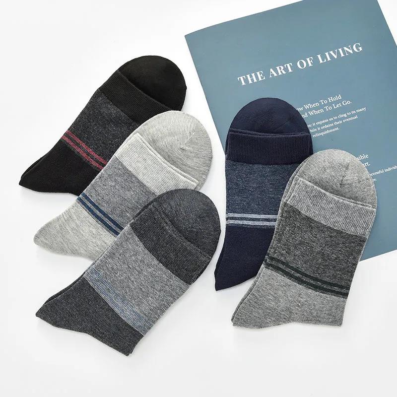 Men's Winter Tube Socks Fashion Variety of Printed Sports Deodorant Socks Thickened Warm Tube Sockskings